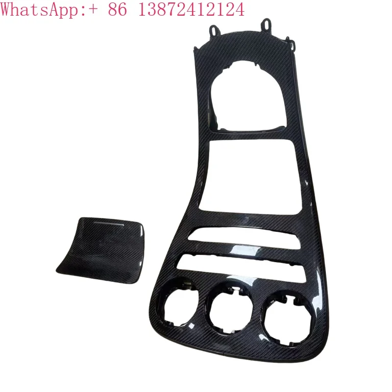 

Suitable for C-Class W205 C63 Carbon Fiber Center Console Panel Carbon Fiber Saddle TrimA2056803801 A2056800803