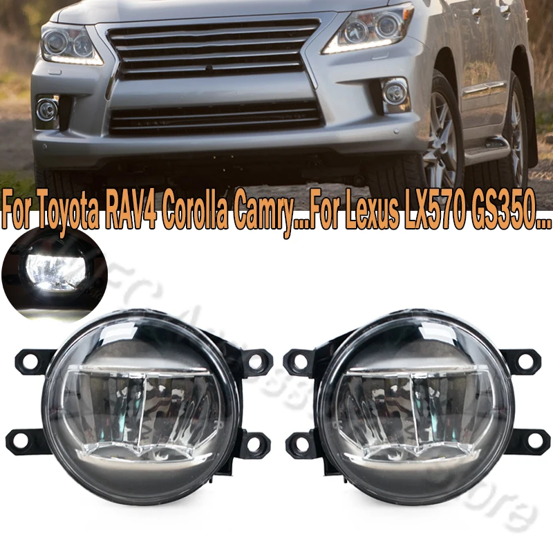 LED Fog Light Foglamp For Toyota Corolla Verso Avensis Camry Prius RAV4 Hilux Auris For Lexus CT200 35502-57L01 81210-06050