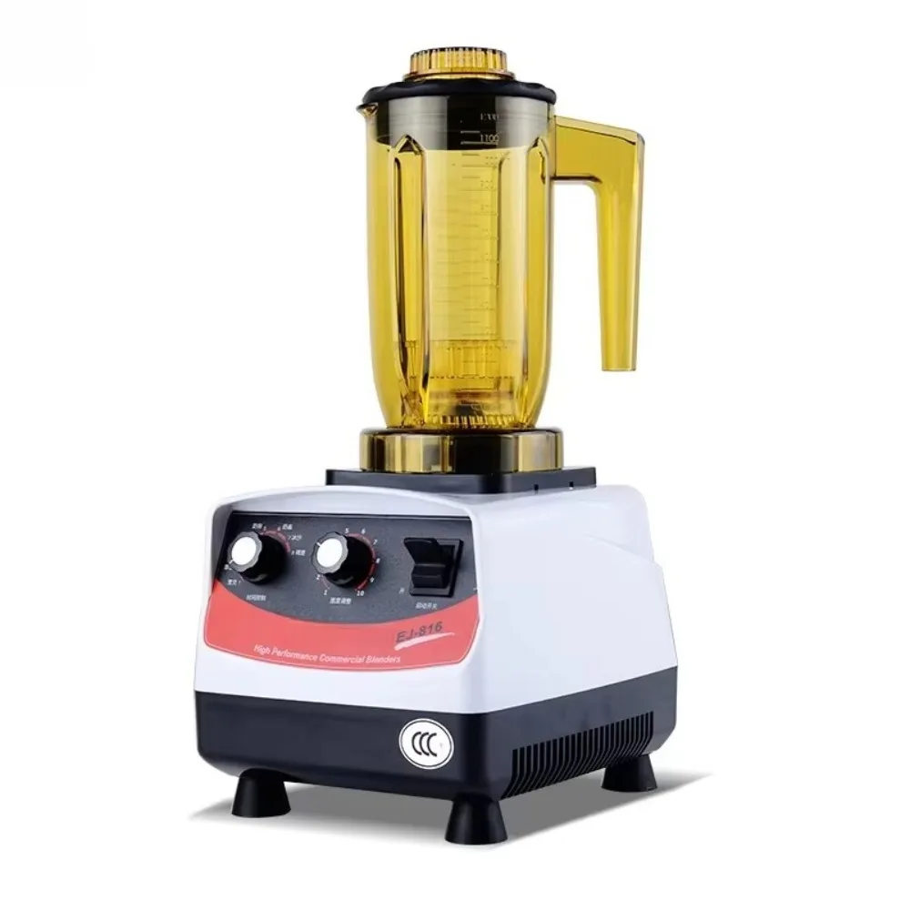 High Speed Industrial Commercial Blender Wall Breaking Machine 4 With 2 Cups 4 In 1