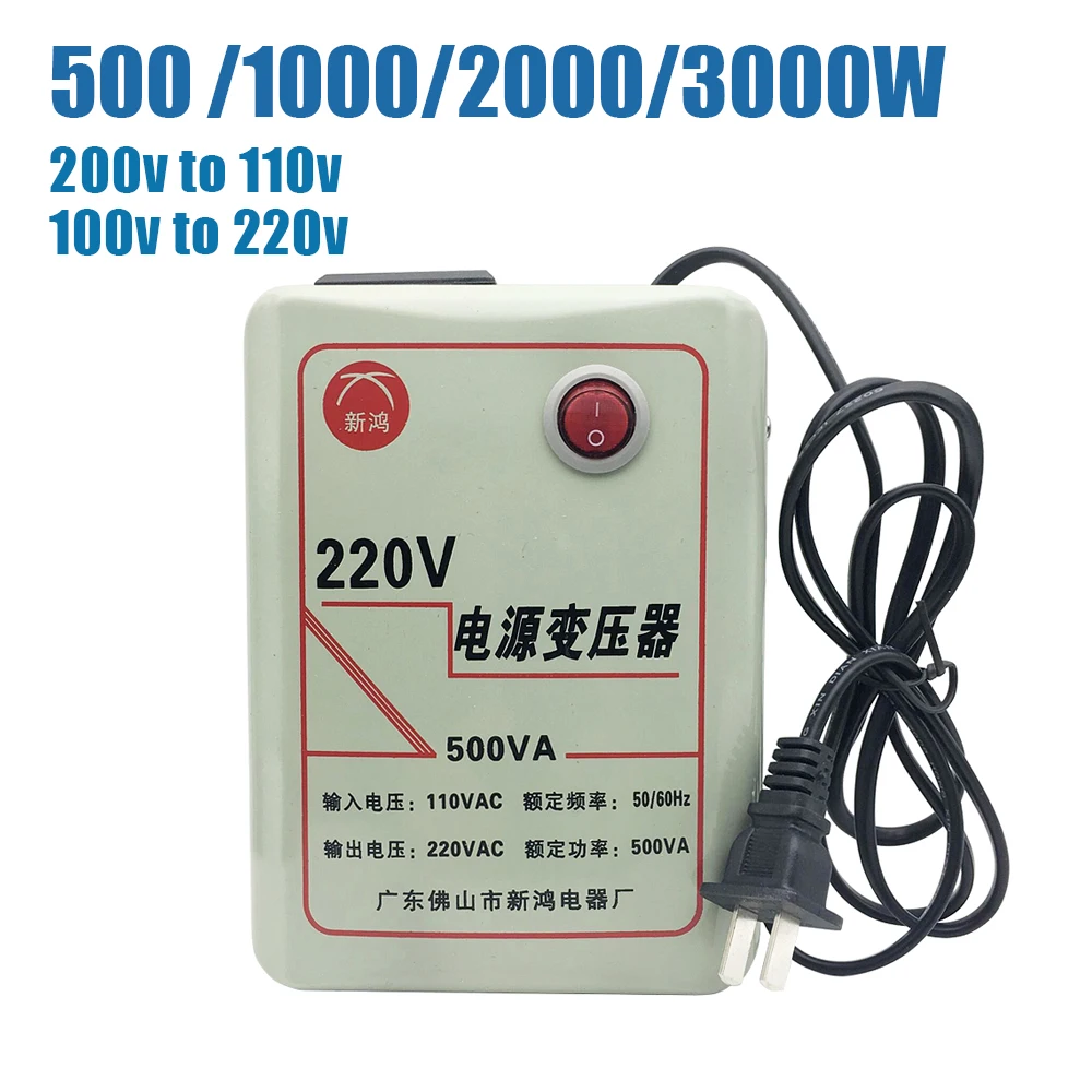 

500W 1000W 2000W 3000W Voltage Converter Transformers 110V To 220V AC Power Step Up And 220V To 110V Step Down Transform Adapter