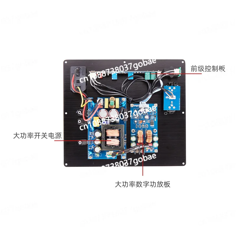 600W * 1/20,300w * 1/40 subwoofer power amplifier board, active subwoofer power amplifier board