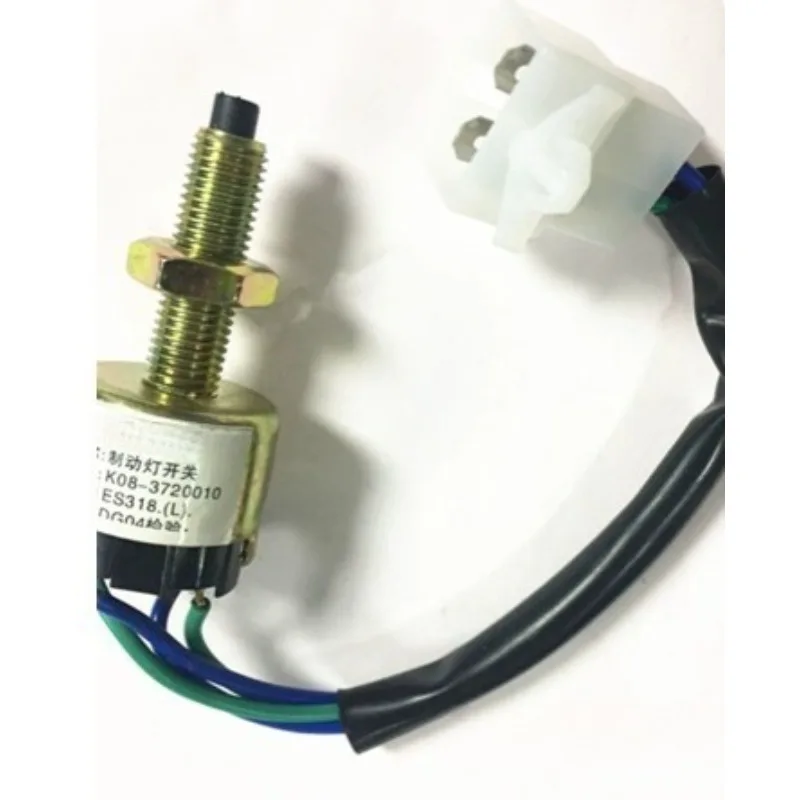 K08-3720010 1Pc Bra…