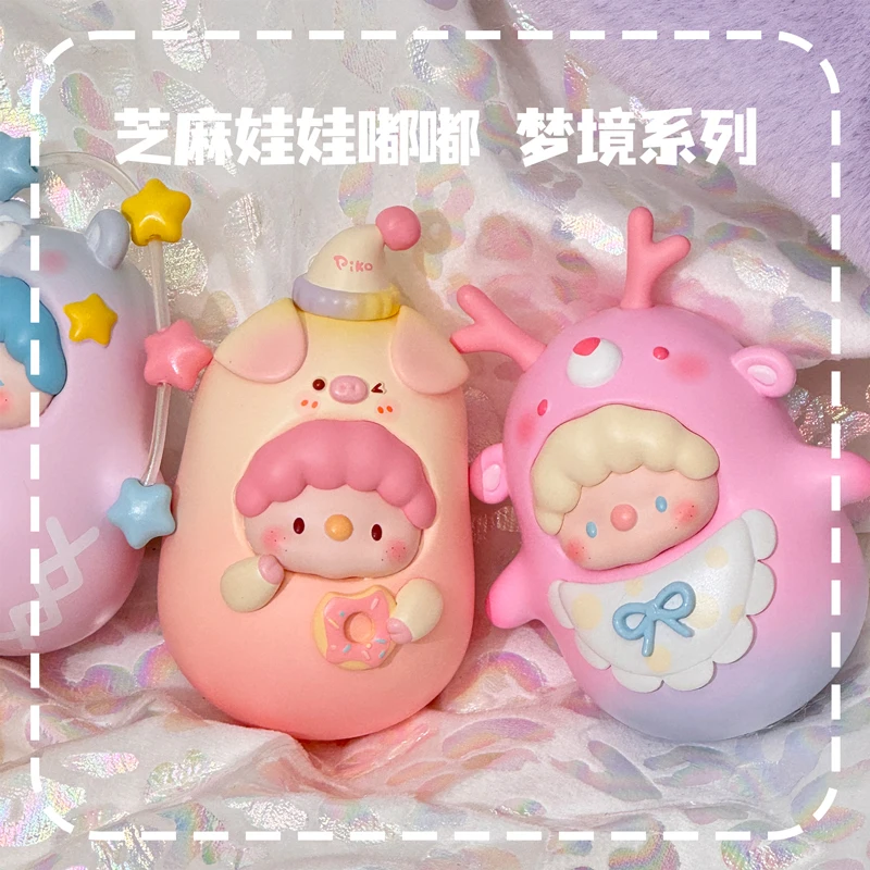 

Sesame Doll DUDU Dream Series Blind Box Guess Bag Mystery Box Toys Doll Cute Anime Figure Desktop Ornaments Gift Collection