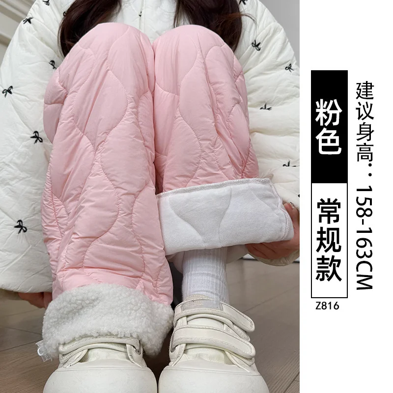 

Синие ветрозащитные хлопковые брюки, женские новые зимние теплые брюки на флисовой подкладке, маленькие широкие брюки, верхняя одежда, повседневная мода, плюшевые штаны