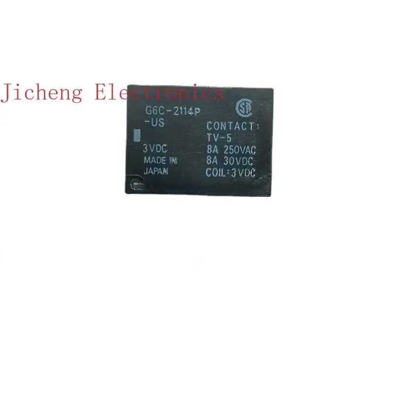 

10PCS G6C-2114P-US-3V Relay 3V 6 Feet New G6C-2114P US