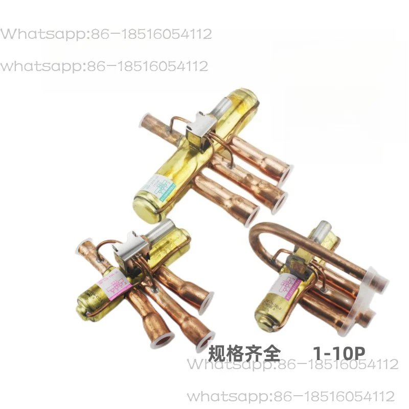 

Original genuine three-flower four-way reversing valve 1P1.5P 3P5P10P15P20P air conditioner four-way valve coil