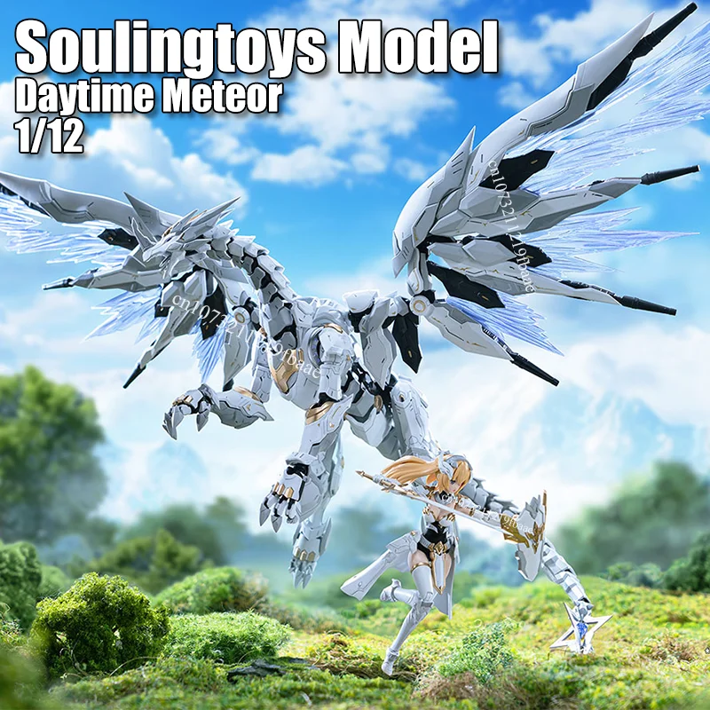 Soulingtoys – modèle météore diurne 1/12, combinaison Mobile Dragon pour fille, jouet d'assemblage de figurines d'action, Kit de modèles, Robot en plastique, cadeaux, en Stock
