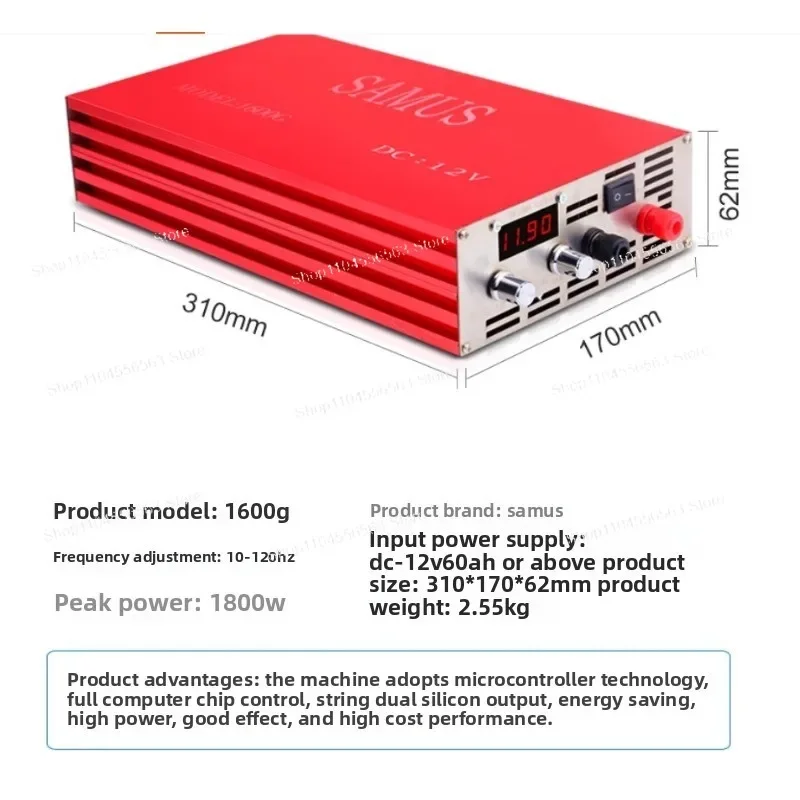 （Popular Items Today）SAMUS 1600g DC 12v Multifunctional Digital Inverter ，digital Display ，4000w High Power Battery Electronic B