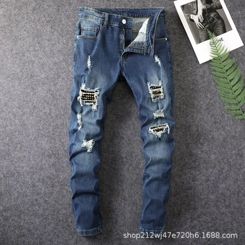 Blue Jeans American High Street Blue Ripped Patch Men's Pants