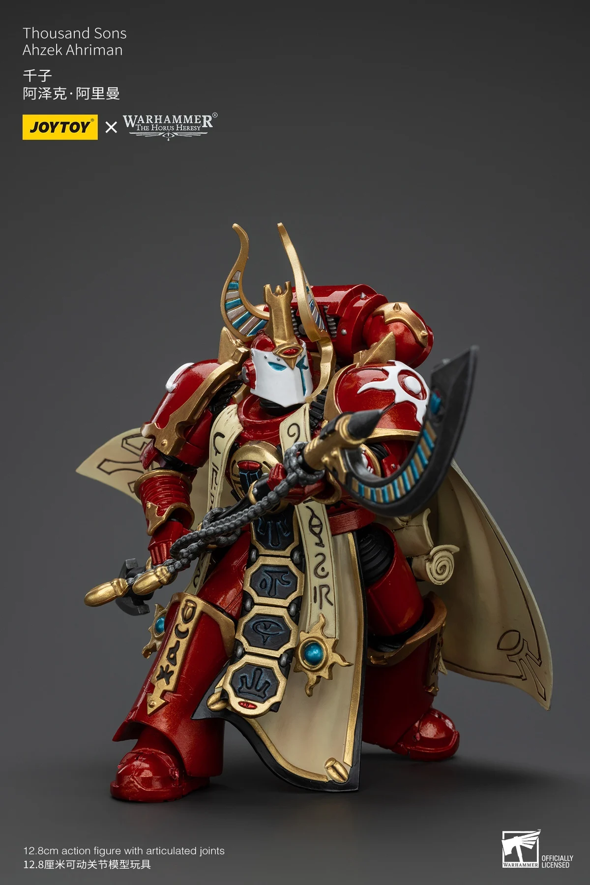 JOYTOY 1/18 Thousand Sons Ahzek Ahriman Magistus Amon Legion Praetor Soldier Action Figure Figurine Model Collectible Toy