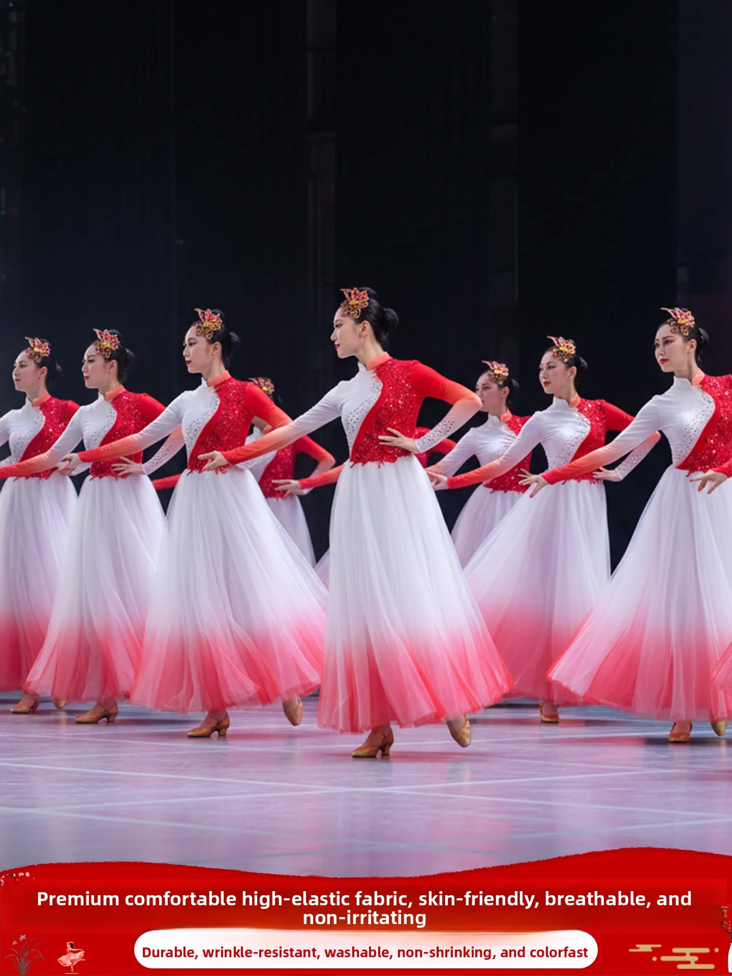 Modern Dance Performance Costume Big Skirt Opening Dance  Year Spring Festival Evening Show Traditional National Women's... - view 4
