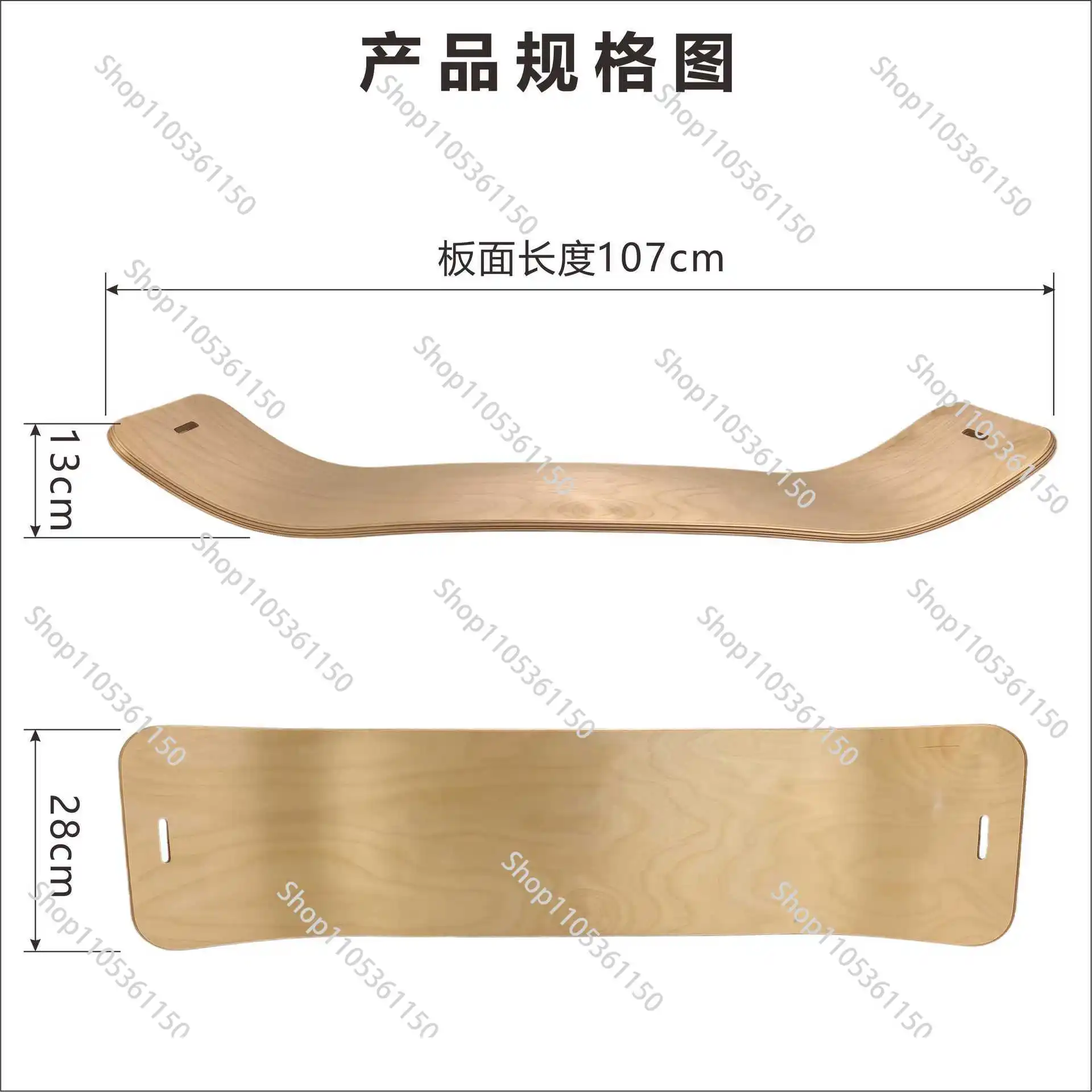 balance board, wooden yoga board, ski yoga training balance board