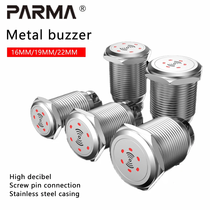 Shuangdu 16/19/22mm metal buzzer 12V, 24V, 220V stainless steel red light high-decibel sound and light alarm