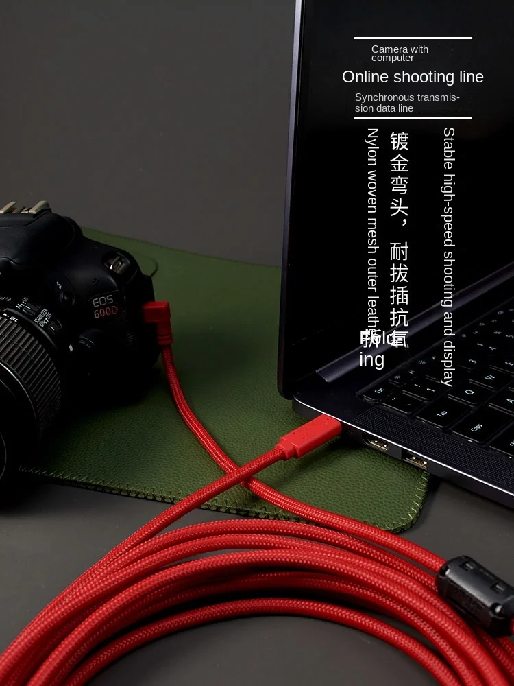 Mini USB to type c camera online shooting line is applicable to Canon 6d/5d2/5d3 single reflex computer data line