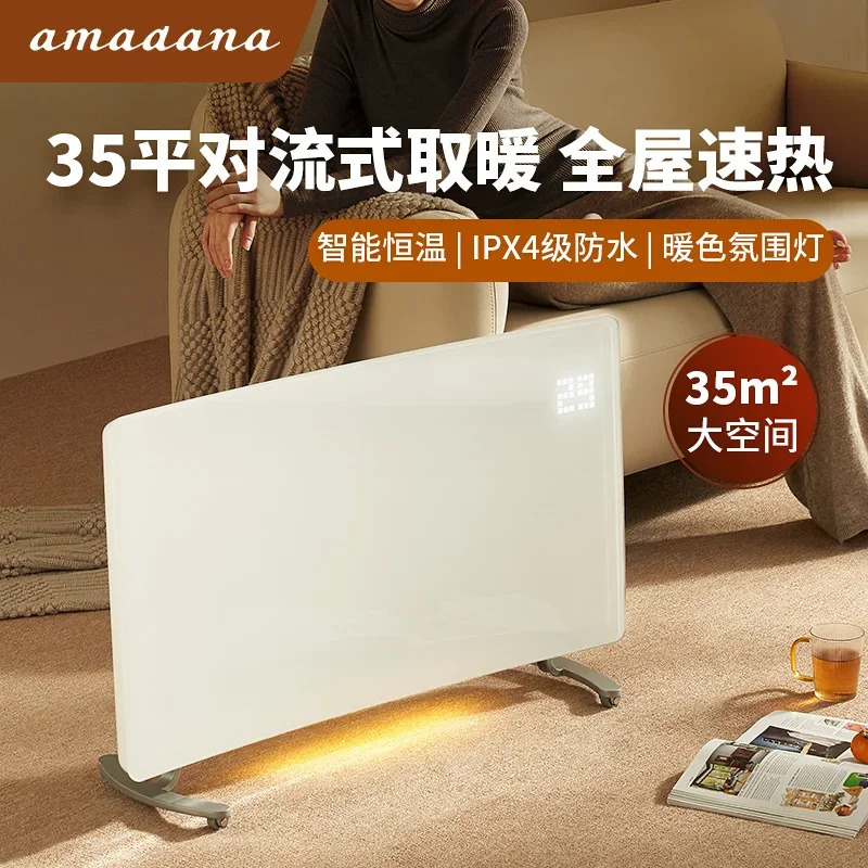 Heater, Energy-saving Electric Heater, Large Area Electric Radiator, European Fast Heating Furnace Heater  Space Heater