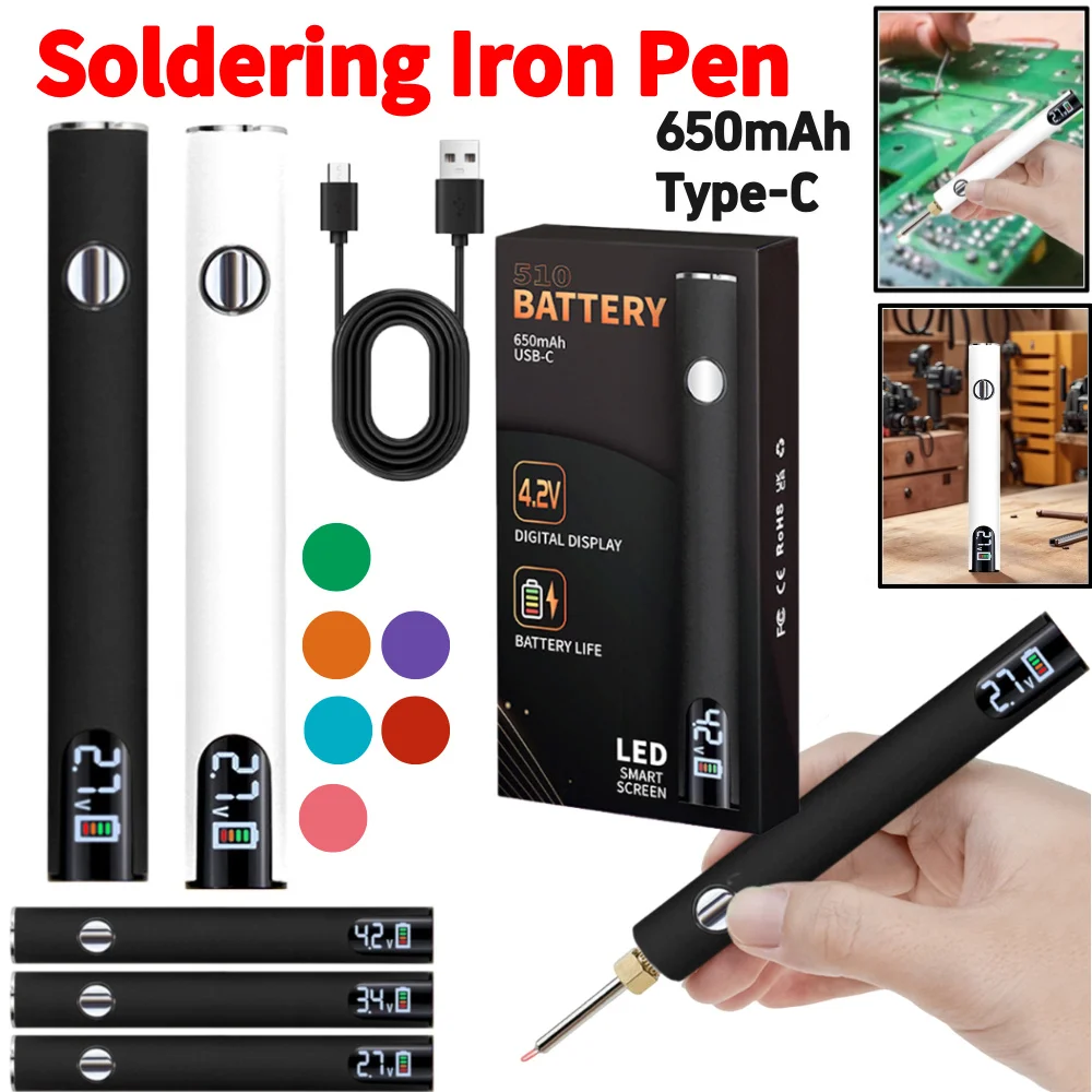 

Аккумуляторная ручка-паяльник 510 с резьбовым соединением, 650 мАч, цифровой электрический паяльник-ручка 510, мини-инструмент для пайки, инструменты для ремонта пайки