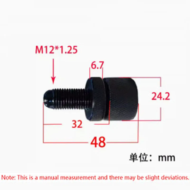 

EDM Accessories Electrode Head Adjustment Spark Machine Accessories Chuck Screw Short Round Head M12