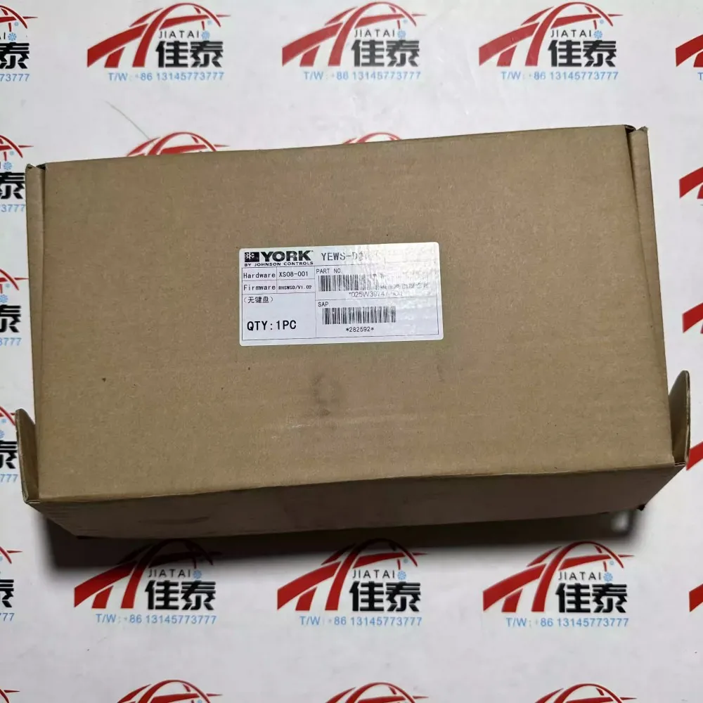 New for York YEWS-D integrated controller 025W39747-000