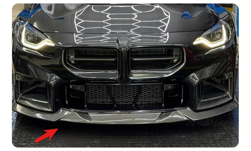 

Suitable for BMW BMW M2 G87 R44 Front Lip Car Modification Original Car Mold Opening Accessories, Small Surround