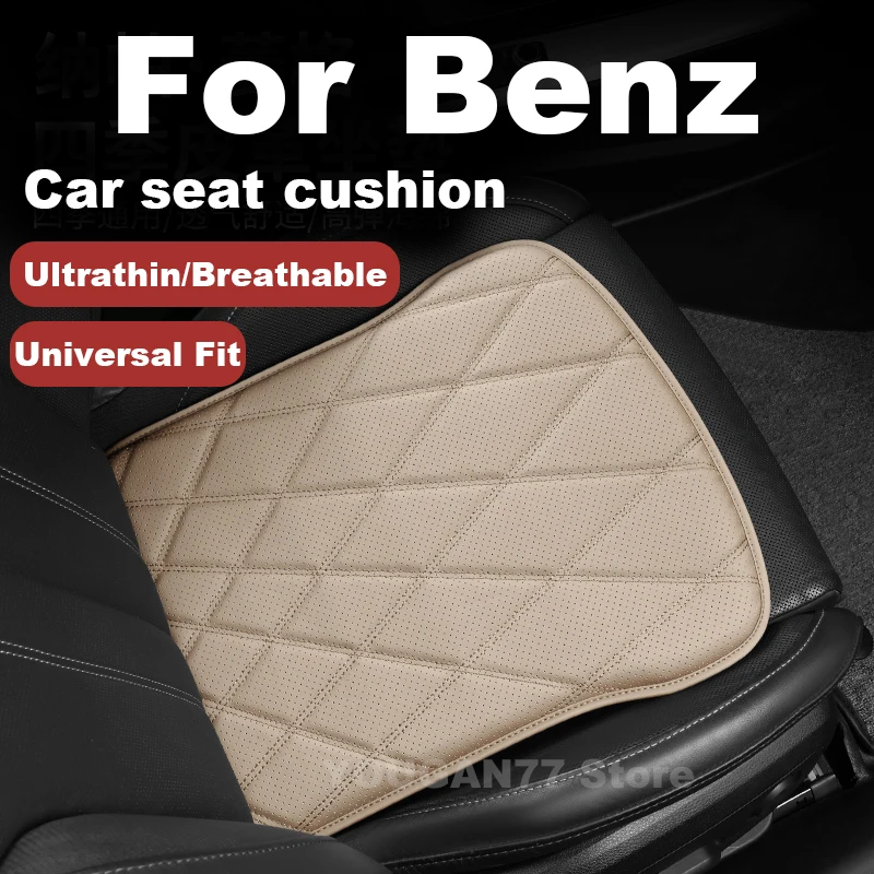 

2025 Car Seat Cushion Set Summer 4D Cooling For Mercedes-Benz C-CIasS S-Class G-Class E-Class GLC GLE GLS EQA EQB EQS EQE GLK