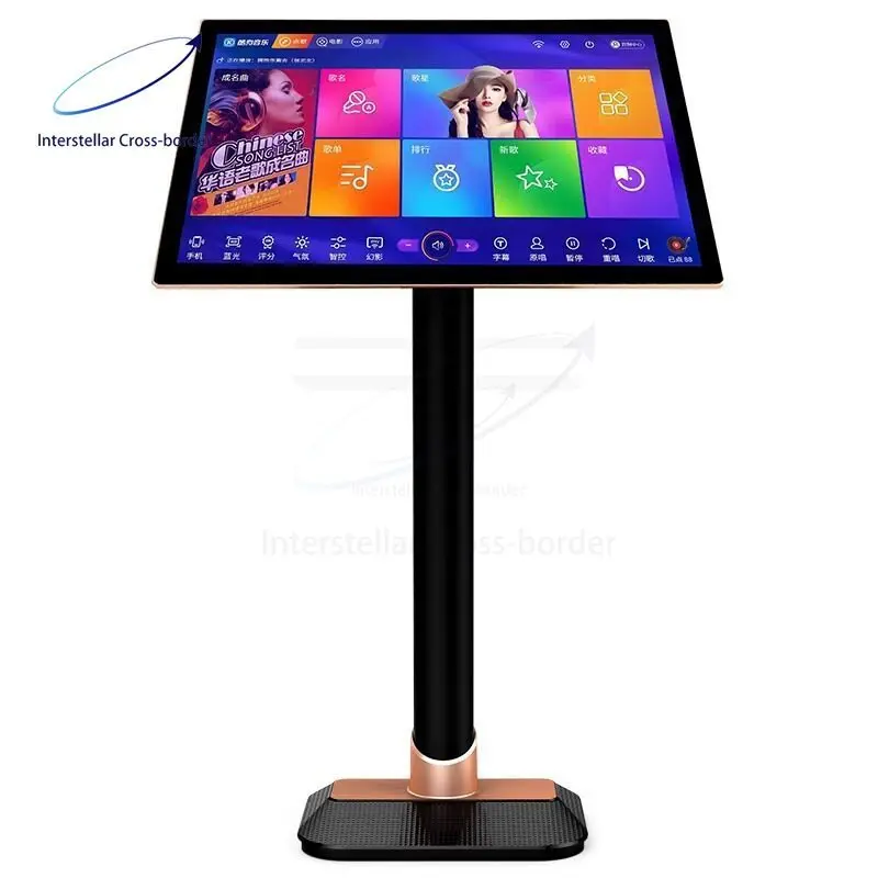 

Home KTV Voice Dual-System Karaoke Machine, Capacitive Screen, All-in-One with Speaker Set