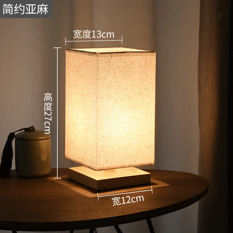 Chinese Simple National Style Calligraphy Retro Bedroom Study Bedside Lamp Antique Night Lamp Tea House Gift Small Desk Lamp