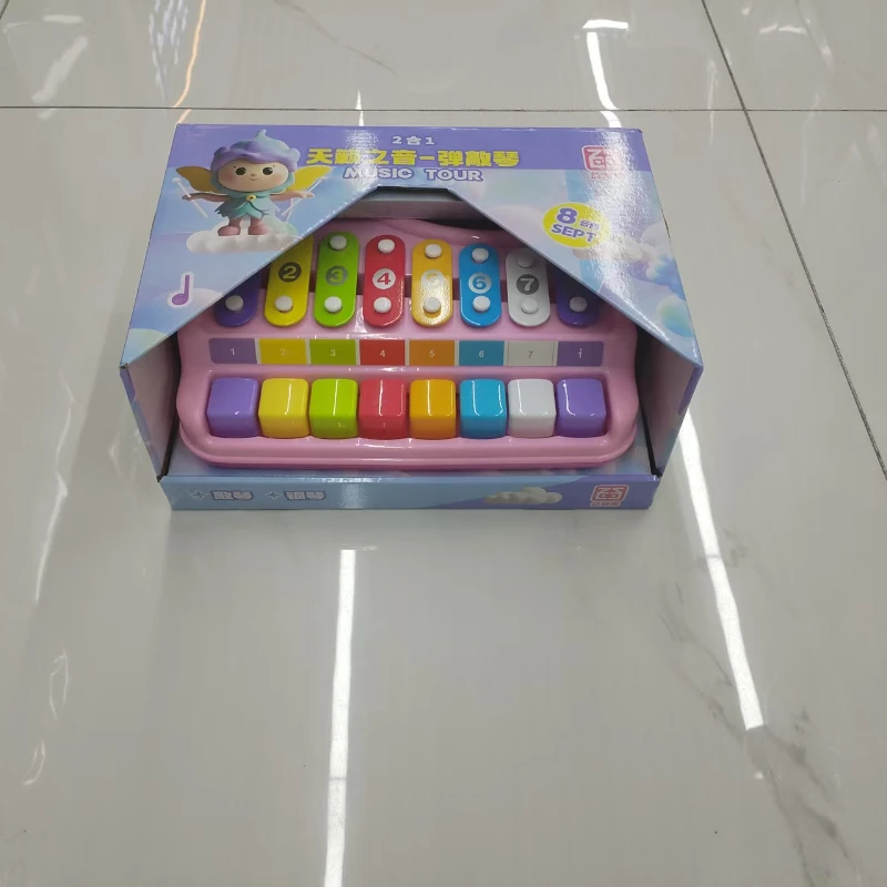 Musical Instrument Toy And Qin Two In One Dynamic Music Without The Need For Electricity Pleasant And Melodious Natural Melody C