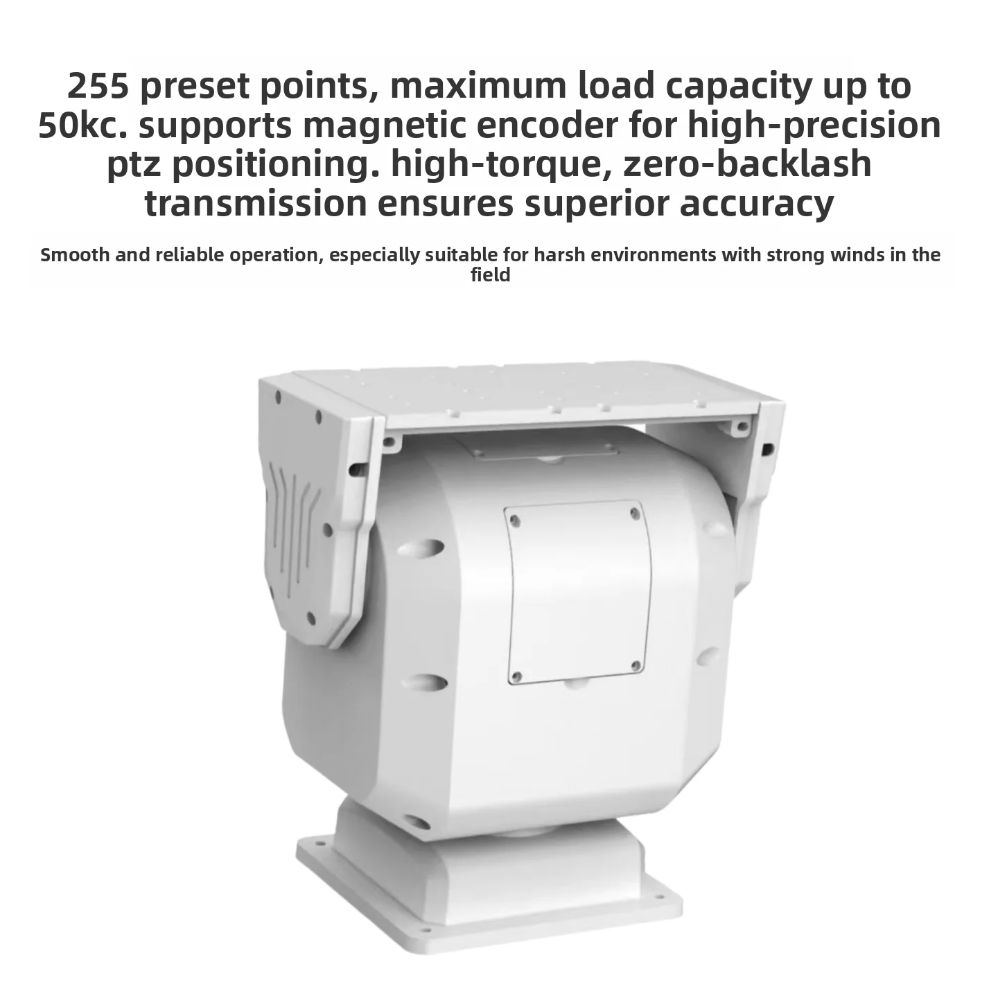 Outdoor Heavy Duty Pan Tilt Head – 50kg Payload, IP66 Weatherproof, Angle Return with Pelco-D, 360° Rotation for Surveillance