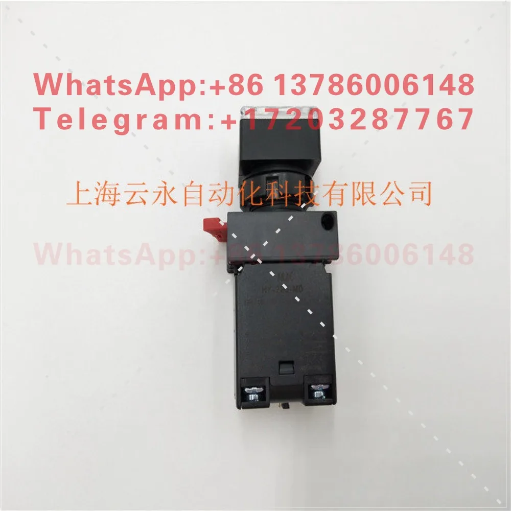 Original and genuine, buzzer HY-226-MD