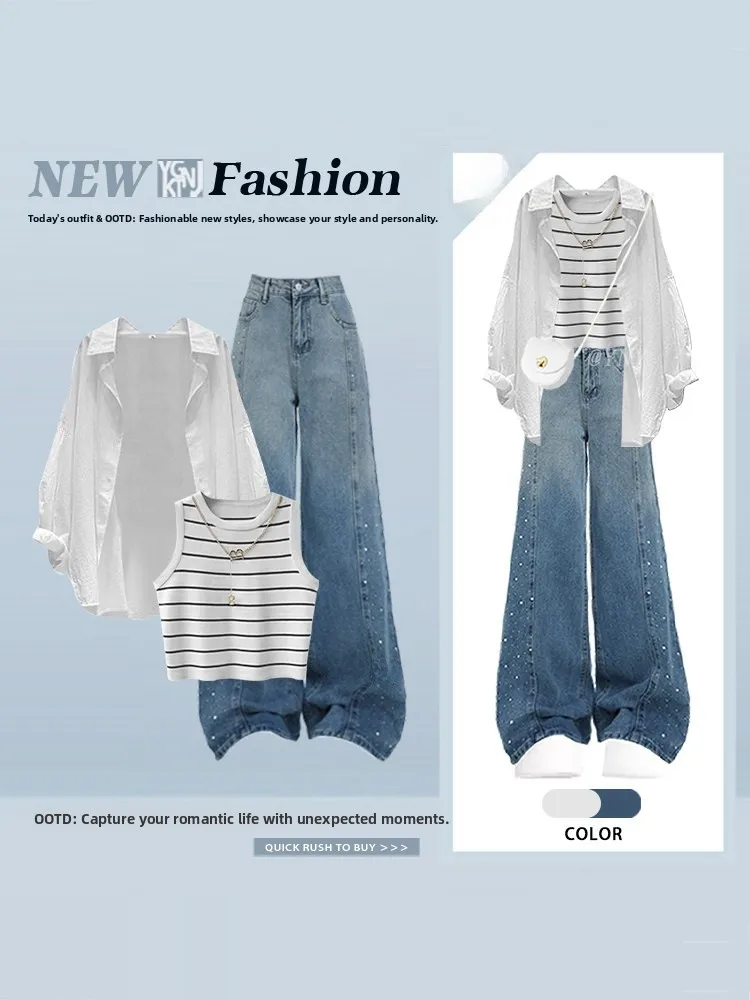 

Белая свободная тонкая рубашка, жилет в полоску, джинсы с градиентом и алмазной инкрустацией, комплект из трех предметов, летний наряд в гонконгском стиле, женский F...