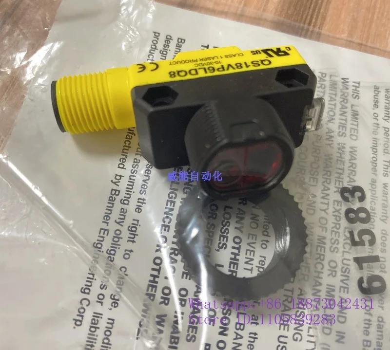 QS18VP6LDQ8 l-aser sensor, mirror reflection, industrial automation object detection sensor