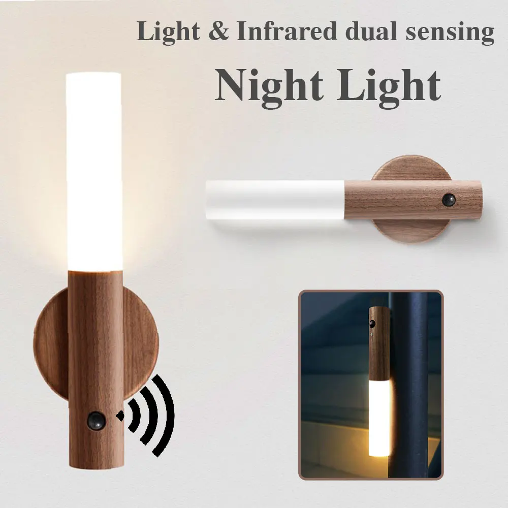 High Quality LED Wood Wireless PIR Night Light USB Wall Lamp Kitchen Cabinet Lamp Home Bedroom Table Lamp Bedside Lighting