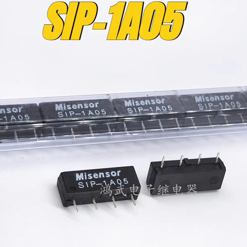 

（Brand New Original）1pcs/lot 100% original genuine relay:SIP-1A05 1A 4pins 5V Reed switch relay