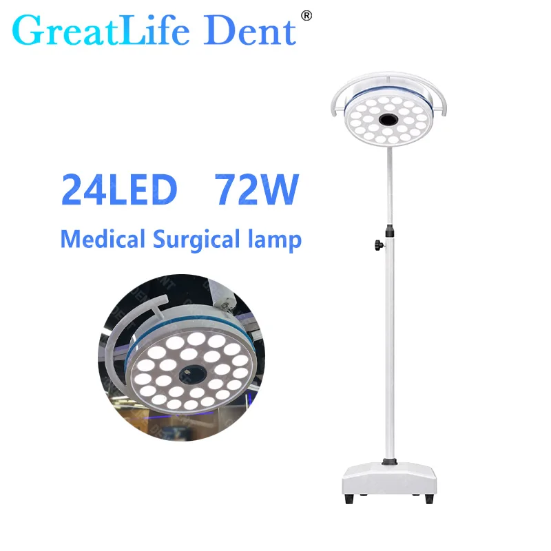 Great life dent 72w 24leds 300000lx bewegliche LED-Veterinär untersuchung lampe medizinisches Haustier, das kalte schatten lose Licht klinik betreibt