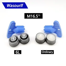 WASOURLF 2 PCS Water Saving Faucet Aerator 6L Ordinary M16.5 Male Thread Tap Part High Quality Kitchen Accessories Fitting