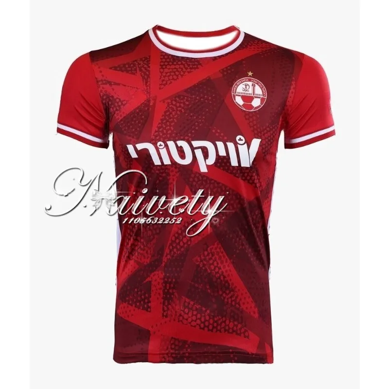 تي شيرت صيفي جديد للمنزل وAwayFan Edition عصري رياضي سريع الجفاف جيرسي ثلاثي الأبعاد مطبوع عالي الوضوح لكرة القدم بين الوالدين والطفل #3