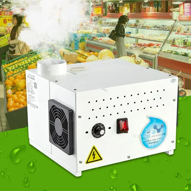 Air Humidifier Spray Type Vegetable Fresh-keeping machine ultrasonic humidification atomization