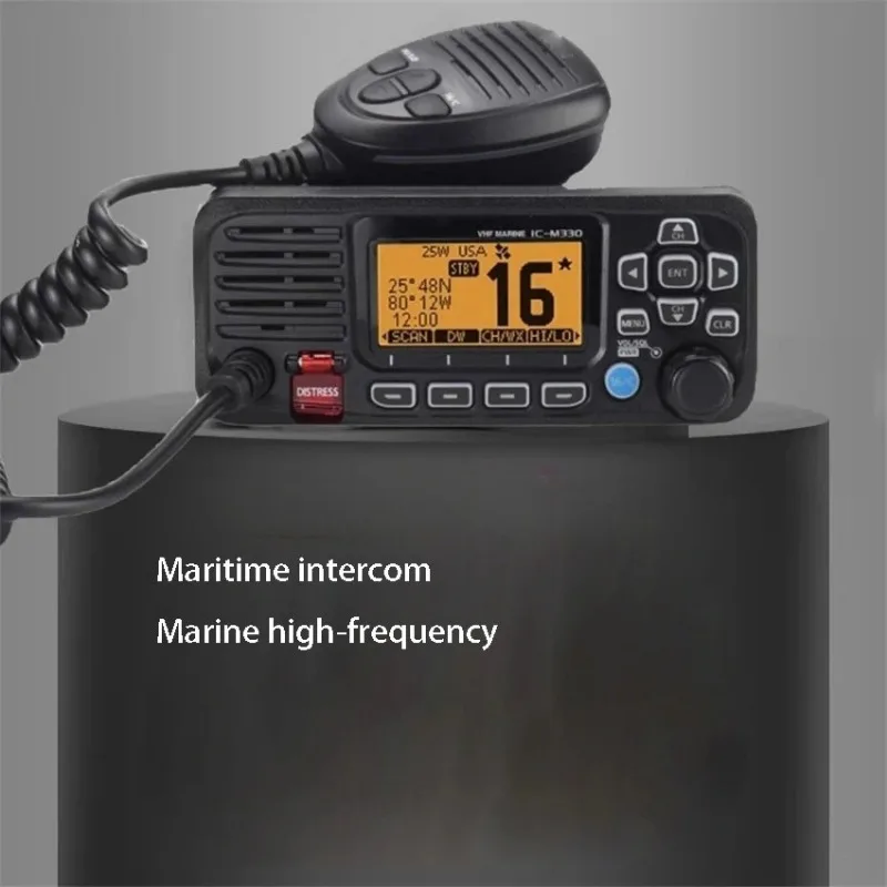 IC-M330 IC-M330G Marine VHF Marine Radio Station with GPS Function High Performance Compact