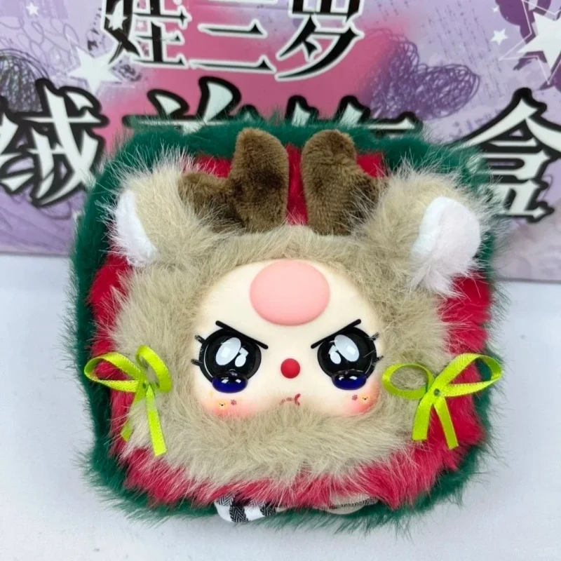 

В наличии новая глухая шкатулка Baby Three шкатулка для драгоценностей серии загадочная шкатулка-сюрприз милая шкатулка для драгоценностей игрушка Рождественский подарок для друзей