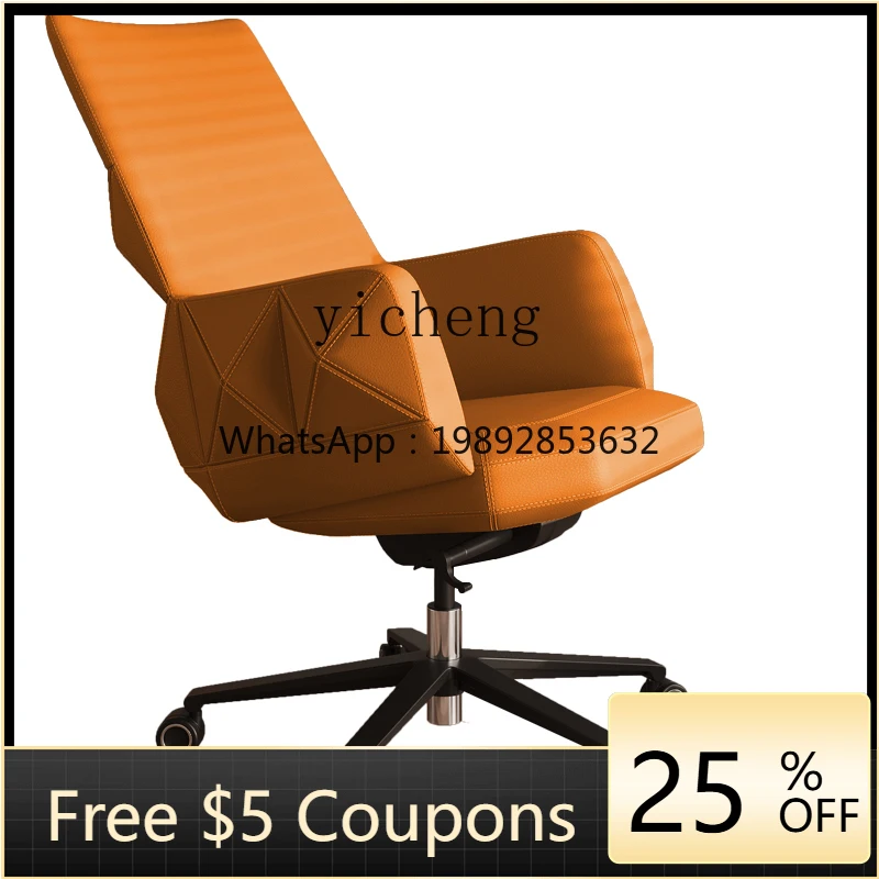 

ZTqh Computer Chair Home Ergonomic Office Chair Study Armrest Turn Chair