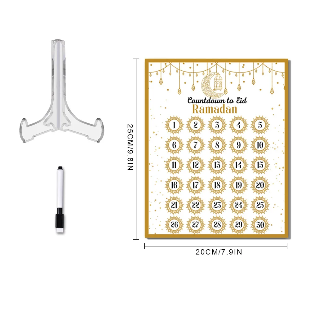 تقويم العد التنازلي لحديث رمضان من الأكريليك: ديكورات رمضان لديكور طاولة عيد مبارك المنزلي، تقويم 30 يومًا لهدايا رمضان