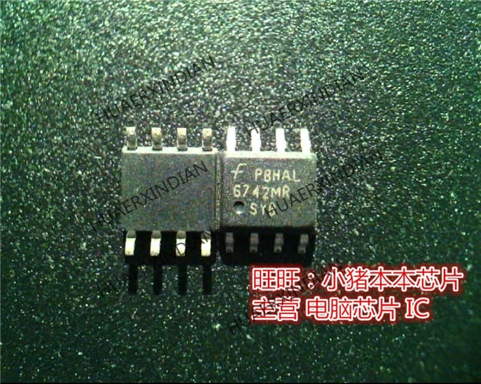 Оригинальный-sg6742mr-sg6742mrsyb-sg6742-fan6742mr-sop8