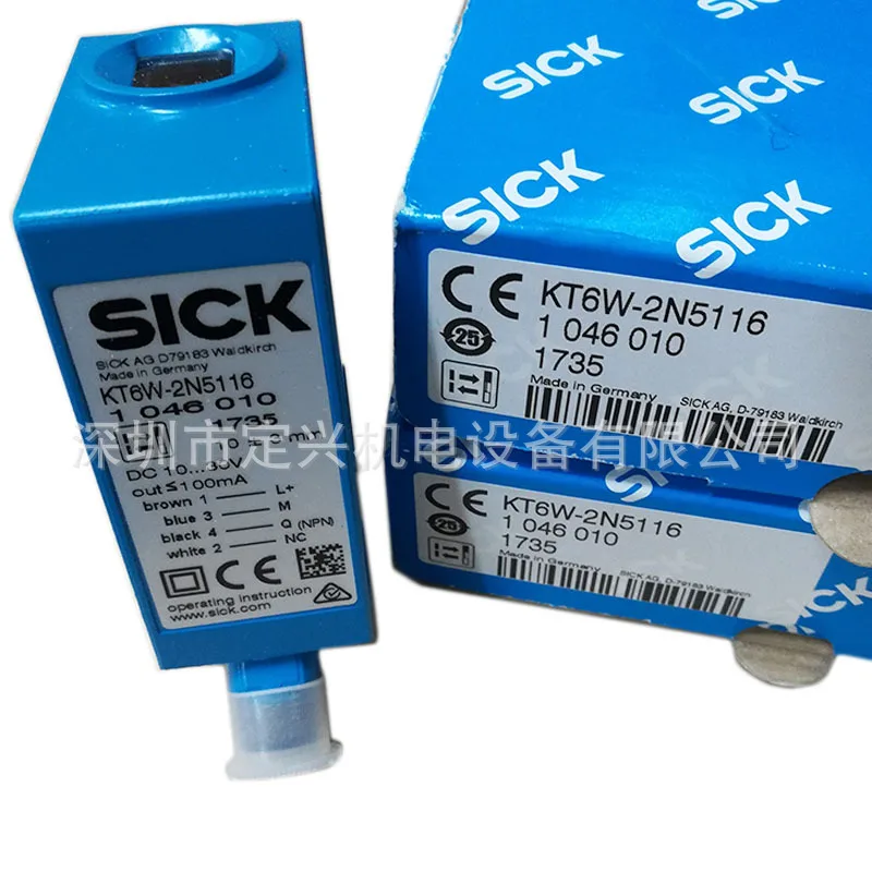 Brand New Original Spot Supply Color Mark Sensor KT6W-2N5116 Item Number 1046010