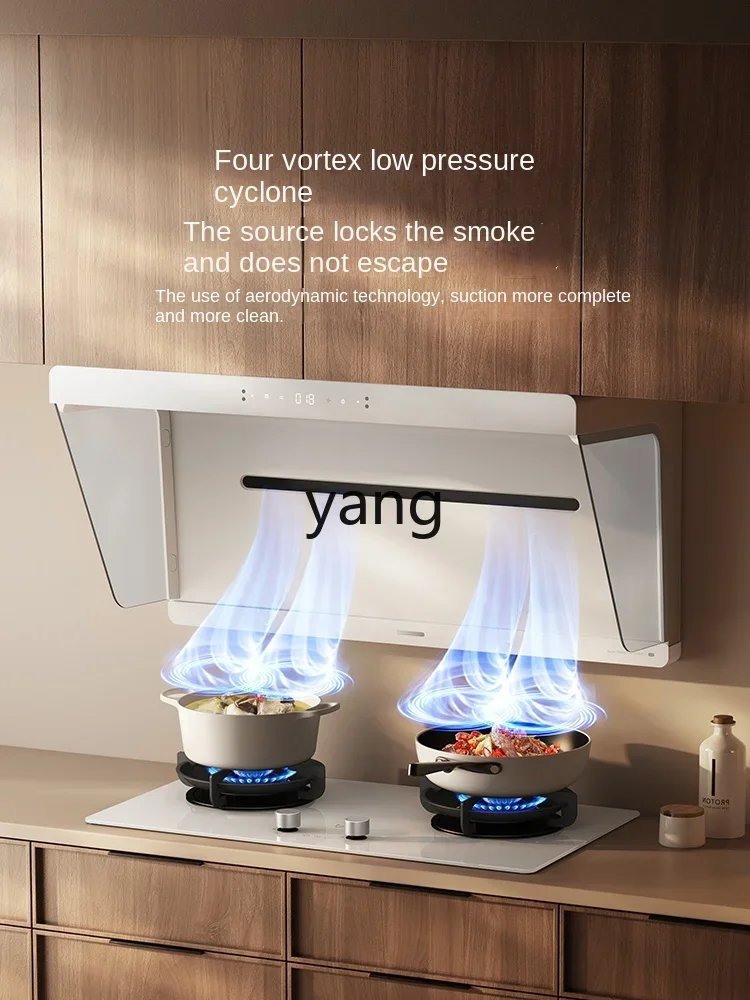 Campana extractora ultrafina VC Smart Net Smoke Machine S2 blanca