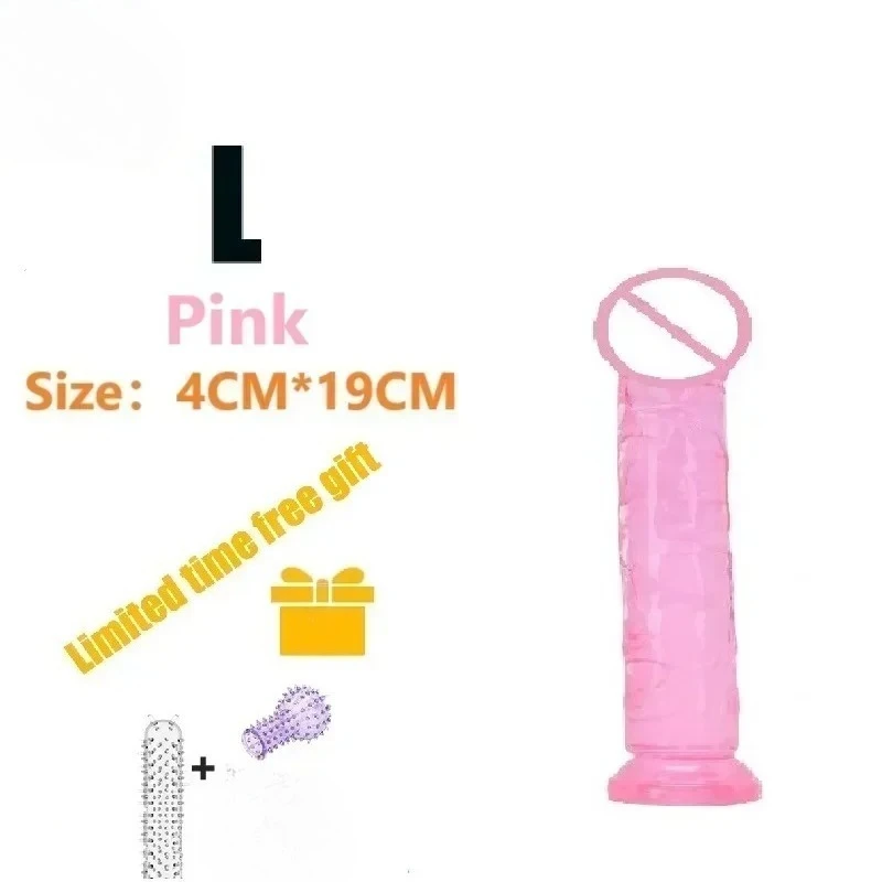 Pink-L