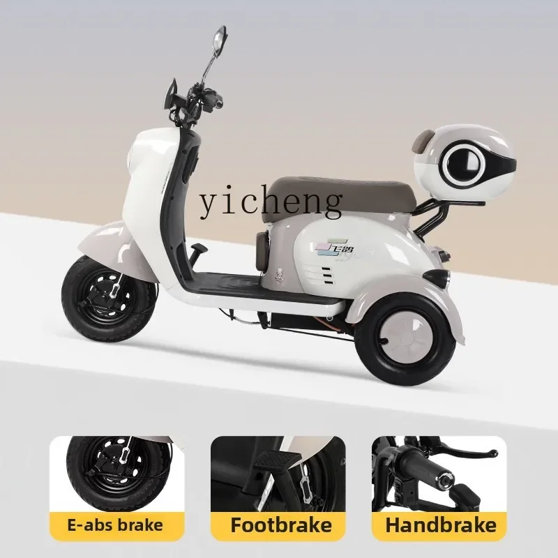 TQH Flying Pigeon Electric Tricycle Household Transportation Small Three-wheeled Women's Leisure Electric Vehicle