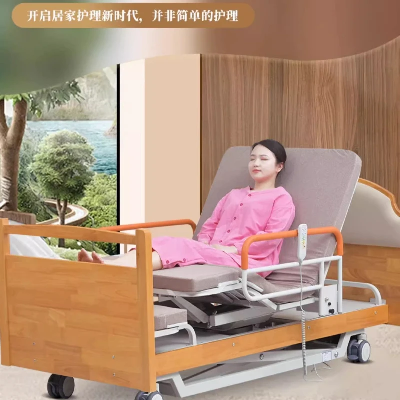 Multifunctional nursing bed rotating lift back leg lift electric remote control