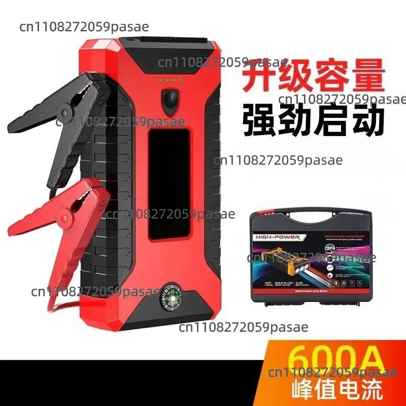 Starter Car Emergency Start Power 12V Car Starter
