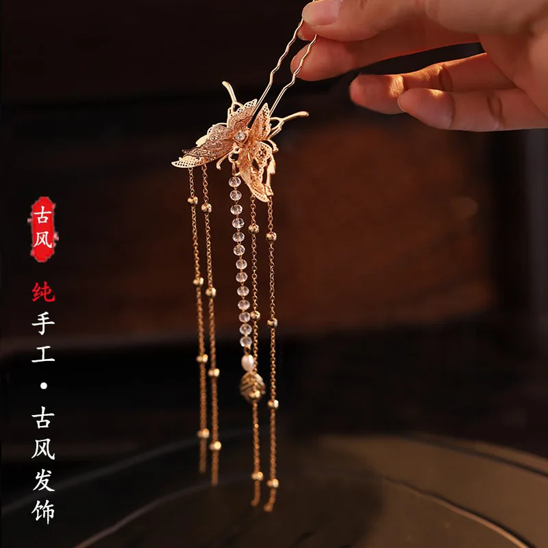 Hanfu Haarschmuck alten Stil Haar Haarnadel Quaste Schmetterling Kopf bedeckung für Frauen