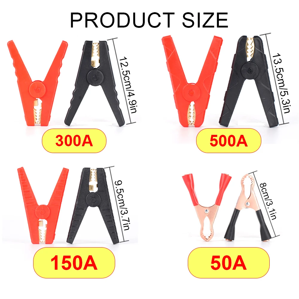2Pcs 50A/150A/300A/500A Alligator Clips Terminal Electrical Battery Crocodile Clamp Test Lead Clips Insulated Test Connector